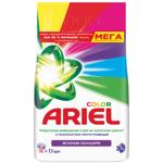 Ariel Color Aqua-Powder Laundry Detergent 5kg