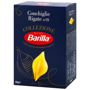 Barilla Conchiglie Rigate Pasta 500g