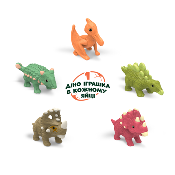 Яйцо шоколадное Kinder Сюрприз 20г - купить, цены на КОСМОС - фото 3