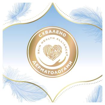 Discreet Skin Love Multiform Panty Liners 54pcs - buy, prices for ULTRAMARKET - photo 7