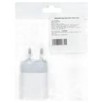 Зарядное устройство 25W 17618-13 (П)