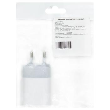 Зарядное устройство 25W 17618-13 (П) - купить, цены на Чудо Маркет - фото 1