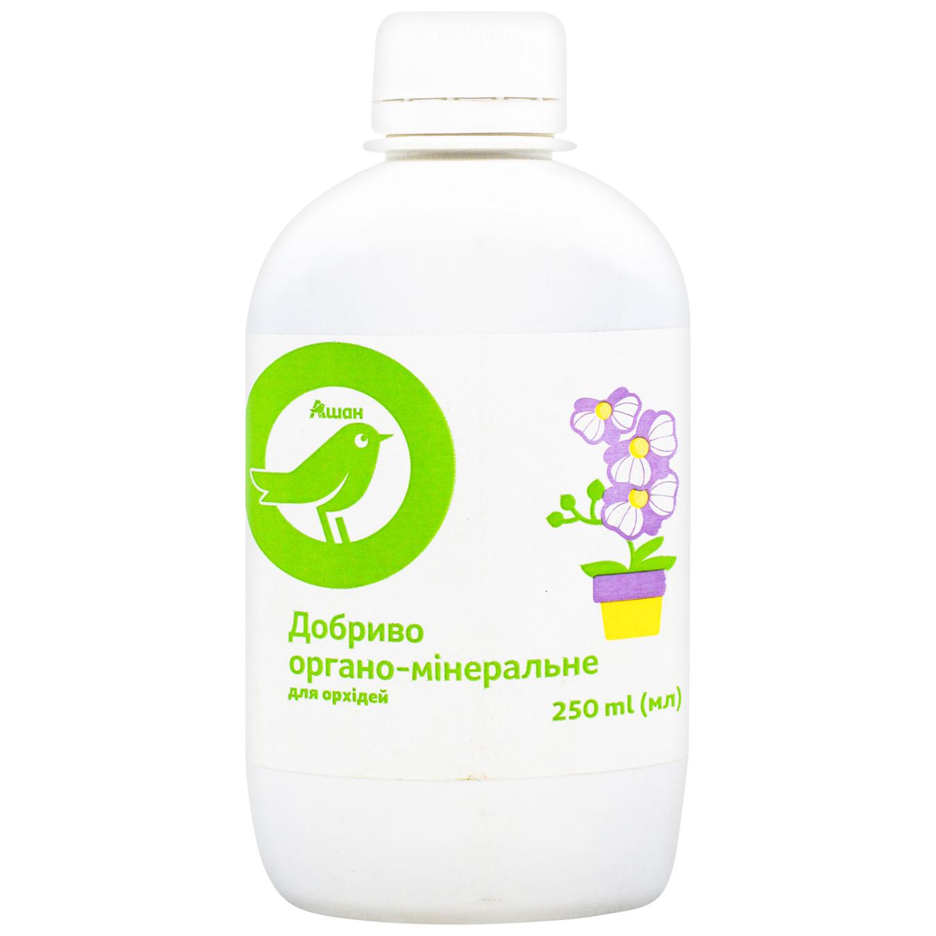 Фото товару