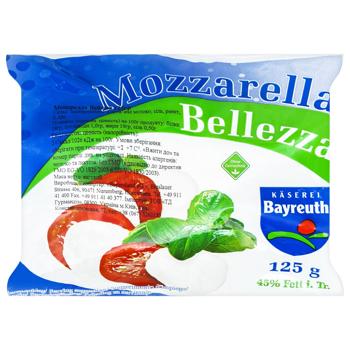 Bellezza Mozzarella Cheese 45% 125g - buy, prices for Auchan - photo 1