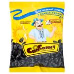 San Sanych Roasted Sunflower Seeds 155g