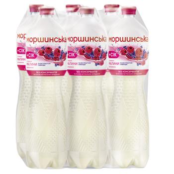 Вода питна Моршинська негазована зі смаком Малина-Лаванда 1,5л - купити, ціни на Grono - фото 6