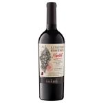 Shabo Reserve Merlot Semi-sweet Red Wine 10.8% 0.75l