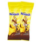 Конфеты NESTLÉ® NESQUIK®
