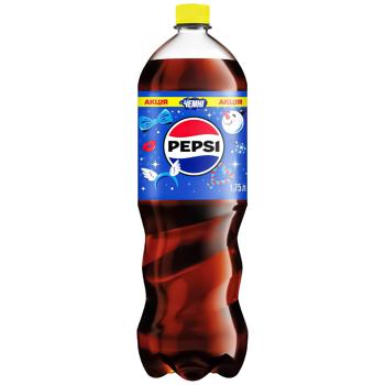 Напиток газированный Pepsi 1,75л - купить, цены на КОСМОС - фото 1