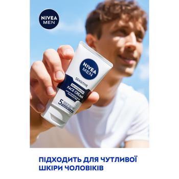 Nivea Men 24 Hour Hydration Aftershave Cream for Sensitive Skin 75ml - buy, prices for COSMOS - photo 5