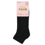 Носки женские Moi Faini рубчик короткие р.38-40 черный