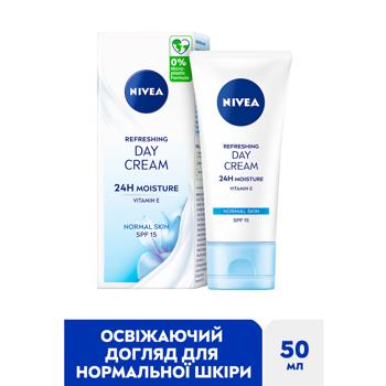 Nivea Refreshing Intensive Moisturizing Day Cream Spf 15 50ml - buy, prices for COSMOS - photo 2