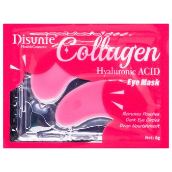 Disunie Collagen Eye Mask 6g - buy, prices for EKO Market - photo 1