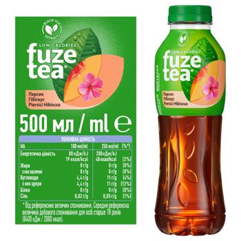 Fuzetea Peach and Hibiscus Black Ice Tea 0.5l - buy, prices for - photo 1