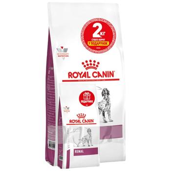 Food Royal canin 16000g - buy, prices for MasterZoo - photo 1