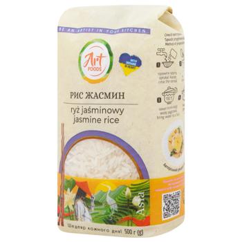 Art Foods Jasmine Rice 500g - buy, prices for WINETIME - photo 2