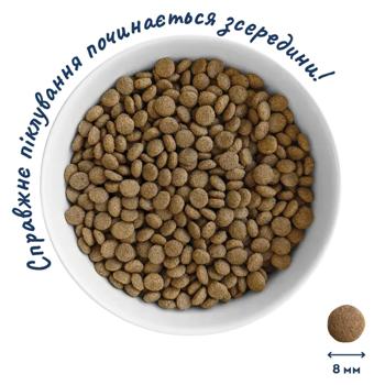 Home Food Dry Food with Chicken and Fish for Sterilized Cats 10kg - buy, prices for MasterZoo - photo 2