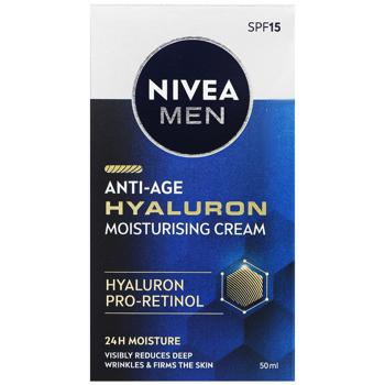Крем для лица Nivea Men Anti-age Hyaluron увлажняющий 50мл - купить, цены на За Раз - фото 3