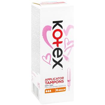 Тампони Kotex Нормал з аплікатором 8шт - купити, ціни на - фото 3
