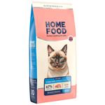 Home Food Dry Food with Sea Cocktail for Sterilized Cats with Food Allergies 10kg