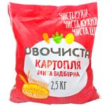 Ovochista Potatoes Washed 2.5kg