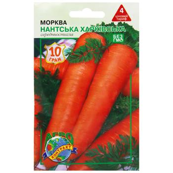 Agrocontract Carrots of Nantes Kharkiv Seeds 10g - buy, prices for MegaMarket - photo 1