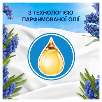 Ополаскиватель для белья Lenor Капри 1,2л 1,2л - купить, цены на - фото 7