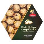 Халва Tatlan Шестикутник тахінна з фісташками 200г