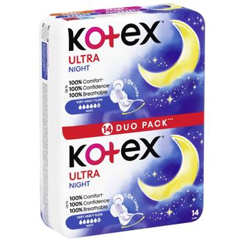 Прокладки гігієнічні Kotex Ultra Night 14шт - купити, ціни на КОСМОС - фото 1