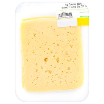 Komo Flavored Milk Roasted Cheese Brus 50% - buy, prices for MegaMarket - photo 1