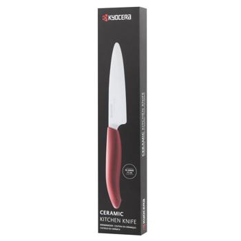 Kyocera FK-110WH-RD Ceramic Knife 11cm White Blade and Red Handle - buy, prices for - photo 3