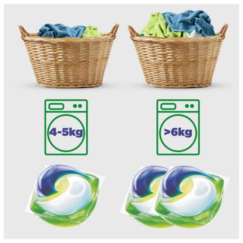 Ariel Pods All-in-1 Color Laundry Capsules 10pcs - buy, prices for - photo 13