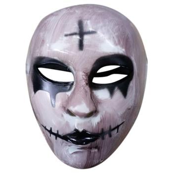 Mask It