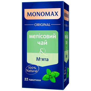 Чай трав'яний Monomax Мелісовий чай & М'ята 1,5г*22шт - купити, ціни на Епіцентр FOOD - фото 1