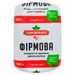 Шинка Самобранка Фірмова 500г