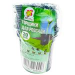 Стакан для розсади Квітка Трейд чорний 60*60см 20шт