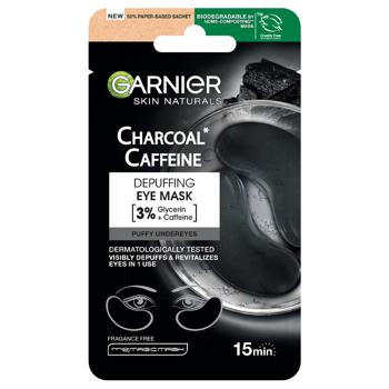 Патчі тканинні Garnier Charcoal Caffeine для зменшення мішків під очима 5г