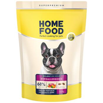 Home Food Dry Food with Veal and Vegetables for Adult Dogs of Small and Medium Breeds 1,6kg