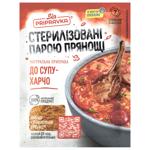 Pripravka Seasoning for Kharcho Soup 30g