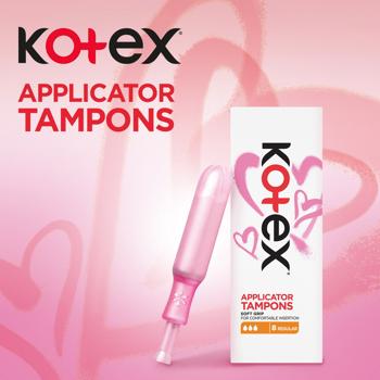 Тампони Kotex Нормал з аплікатором 8шт - купити, ціни на NOVUS - фото 6