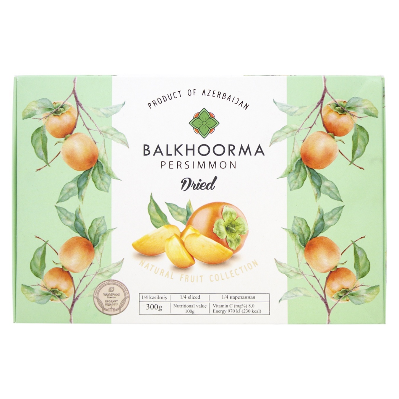 

Хурма Balkhoorma сушеная 300г