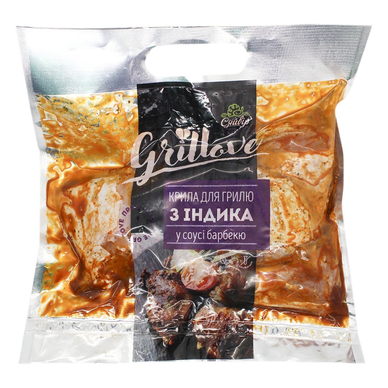 

Индюшиное крыло в соусе барбекю УПГ вакуумная упаковка