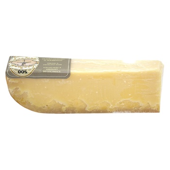 Landana 500days Cheese 48% - buy, prices for MegaMarket - photo 2