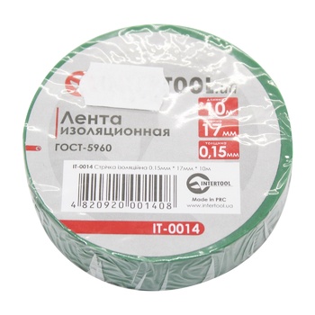 Intertool Color Tape 0.15mm*17mm*10m in assortment IT-0014 - buy, prices for MegaMarket - photo 2