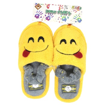 Home Story Children's Shoes s.24-29 assortment - buy, prices for ULTRAMARKET - photo 1