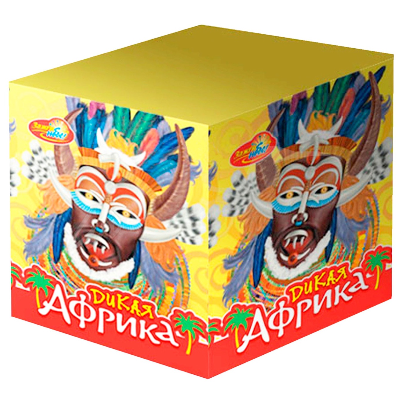 

Фейерверк Ибис Дикая Африка