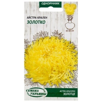 Semena Ukrayny Summer Adonis Flowers Seeds 1g - buy, prices for METRO - photo 4