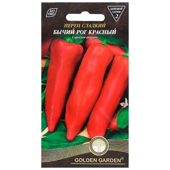 Семена Golden Garden Перец сладкий Бычий рог красный 0,3г