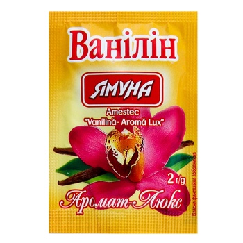 Ванілін Ямуна Аромат-люкс 2г - купити, ціни на Торба - фото 1