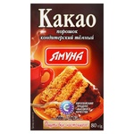 Какао-порошок Ямуна кондитерський темний 80г
